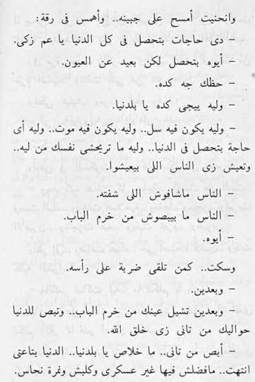 Screenshot-20241229-001020-Drive