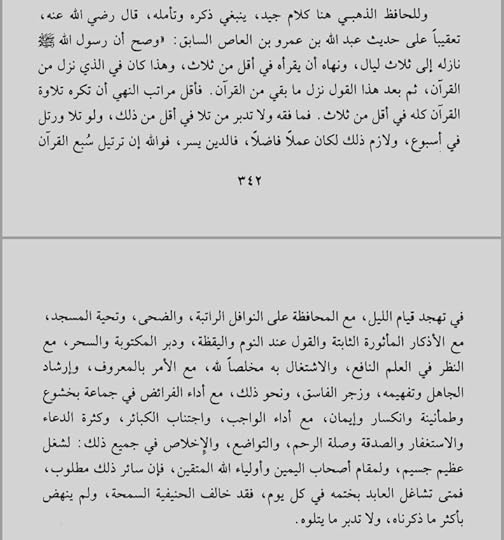 Screenshot-20241229-105549-Moon-Reader