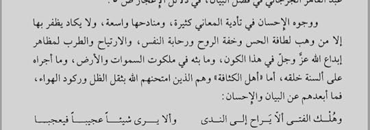 Screenshot-20241229-111636-Moon-Reader