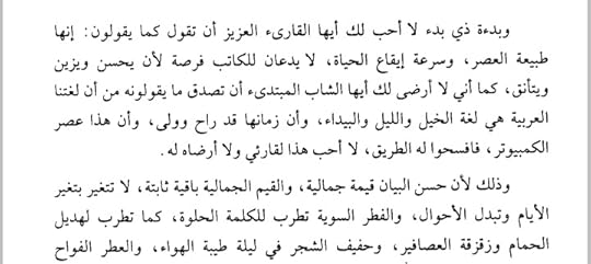 Screenshot-20241229-121024-Moon-Reader