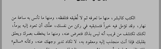 Screenshot-20250102-101017-Moon-Reader