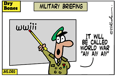 Dry Bones cartoon, New Year, War, WWWIII,