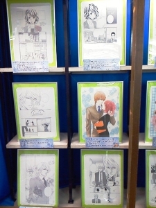 あいす・プリンス複製原画展示3