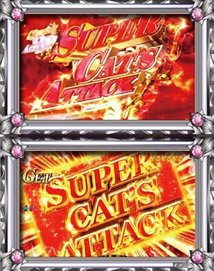 CRキャッツ・アイ299ver. パチンコゲームの特徴と攻略完全ガイド