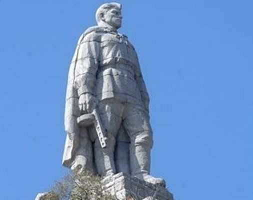 Може да бъде изображение с паметник