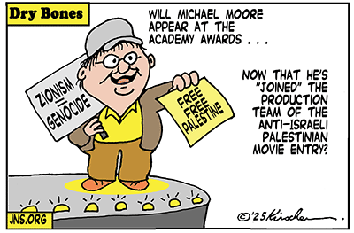 Dry Bones cartoon, AntiIsraelism, Antisemitism, MichaelMoor, Woke, AcademyAwards, Gaza, Palestine, Israel,