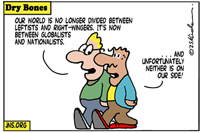 Dry Bones cartoon, Globalism, Nationalism, Antisemitism, Israel,
