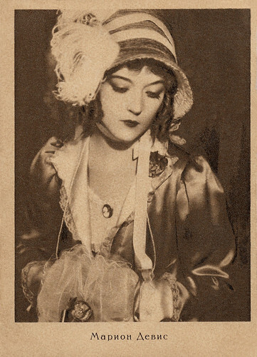Marion Davies in Quality Street (1927)