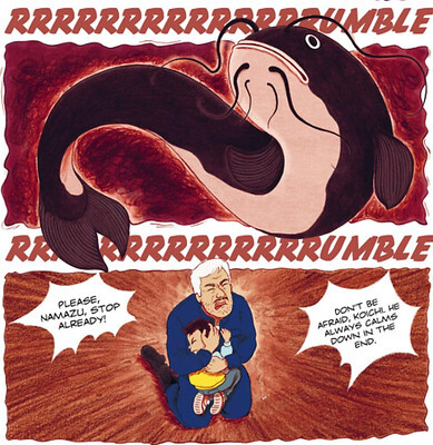 Screenshot 2025-01-21 170038