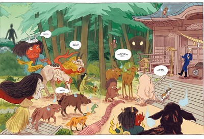 Screenshot 2025-01-21 160657