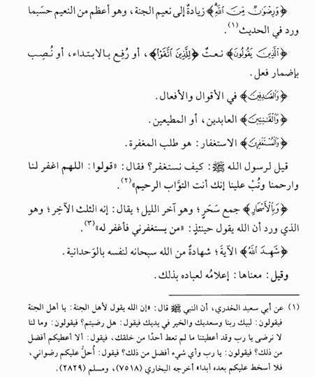 Screenshot-20250124-125942-Moon-Reader