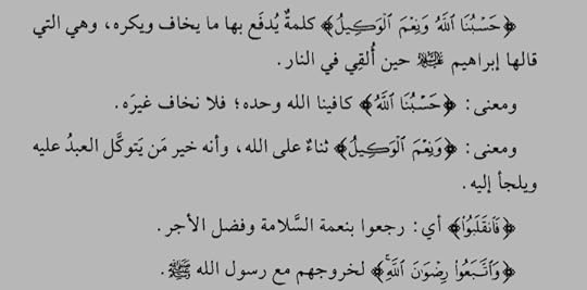 Screenshot-20250126-135342-Moon-Reader