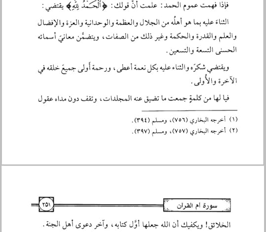 Screenshot-20250121-120944-Moon-Reader