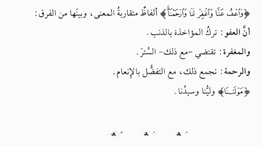 Screenshot-20250124-124743-Moon-Reader