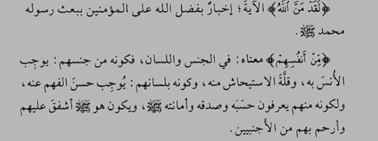 Screenshot-20250126-134848-Moon-Reader