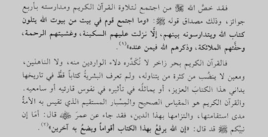 Screenshot-20250128-014342-Moon-Reader