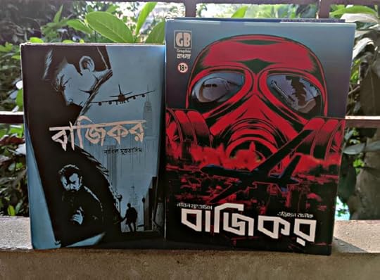 Picsart-25-01-02-22-49-13-304