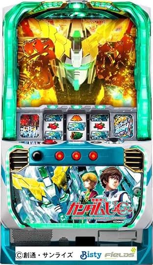 「S 機動戦士ガンダムユニコーン」パチンコゲームレビュー
