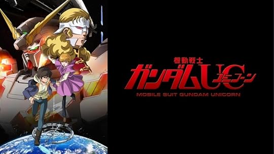 「S 機動戦士ガンダムユニコーン」パチンコゲームレビュー