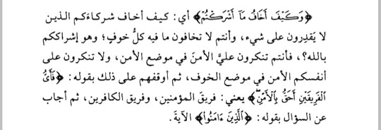 Screenshot-20250131-131936-Moon-Reader