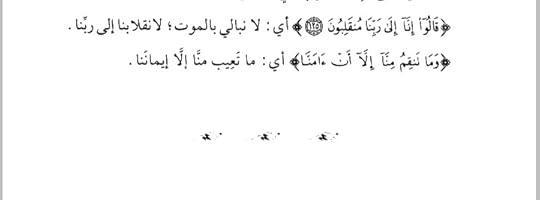 Screenshot-20250201-131739-Moon-Reader