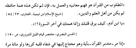 Screenshot-20250201-234826-Drive