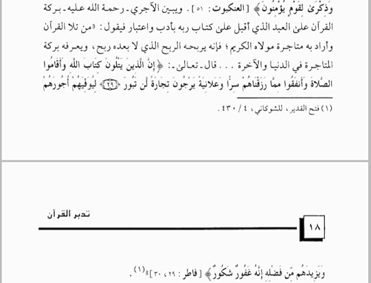 Screenshot-20250202-001544-Moon-Reader