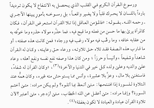 Screenshot-20250202-003032-Moon-Reader