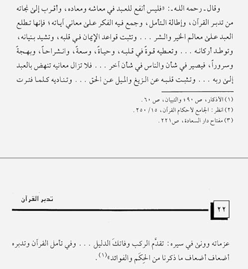 Screenshot-20250202-003739-Moon-Reader