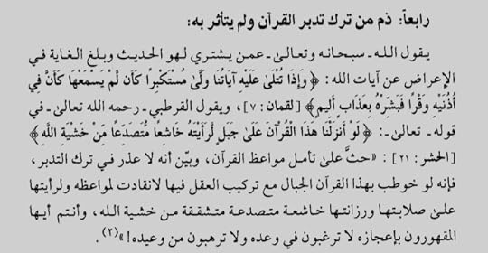 Screenshot-20250202-005239-Moon-Reader