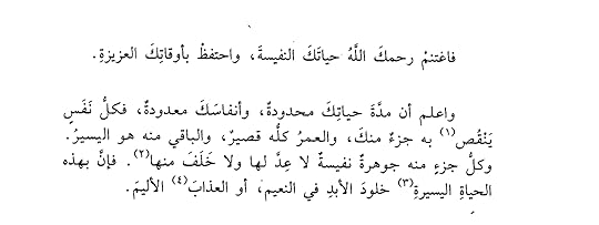 Screenshot-2025-01-02-22-50-42-59