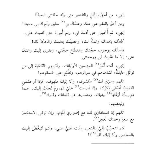 Screenshot-2025-01-03-02-44-45-93