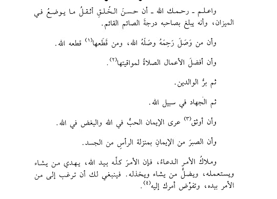 Screenshot-2025-01-03-02-31-07-33