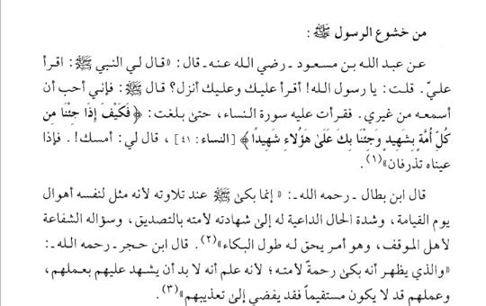 Screenshot-20250202-182556-Moon-Reader