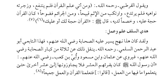 Screenshot-20250202-185301-Moon-Reader