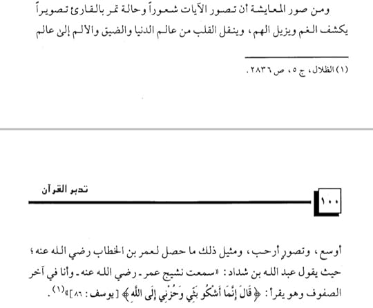 Screenshot-20250202-212305-Moon-Reader