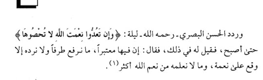 Screenshot-20250202-222822-Moon-Reader