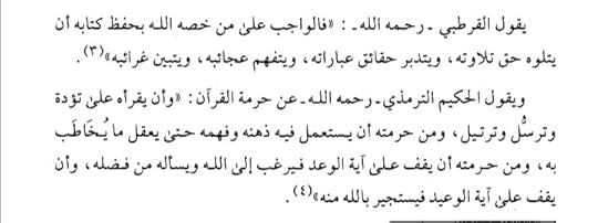 Screenshot-20250202-223308-Moon-Reader