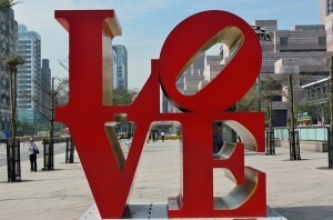 love is the only reality there is