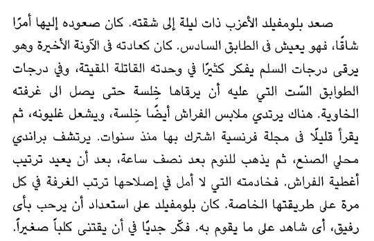 Whats-App-Image-2025-02-12-at-7-06-15-PM