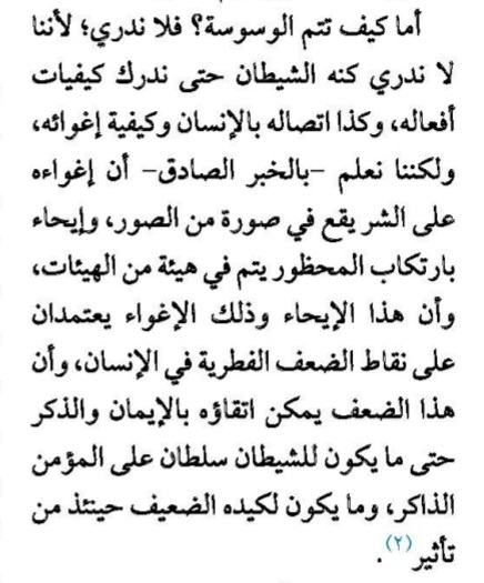 Screenshot-20250217-101615-Drive