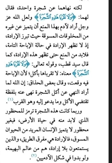 Screenshot-20250217-095634-Drive