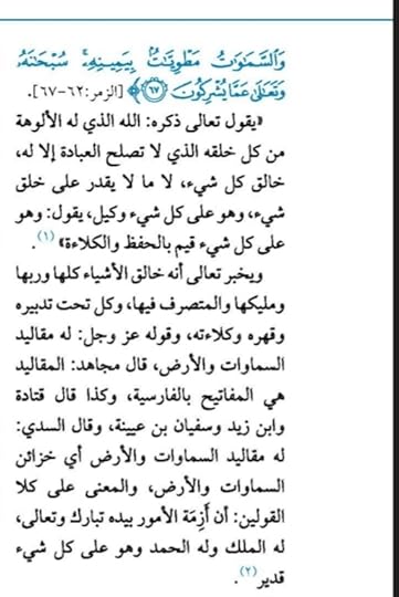 Screenshot-20250218-111906-Drive