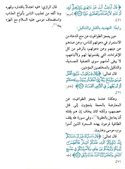 Screenshot-20250219-111726-Drive