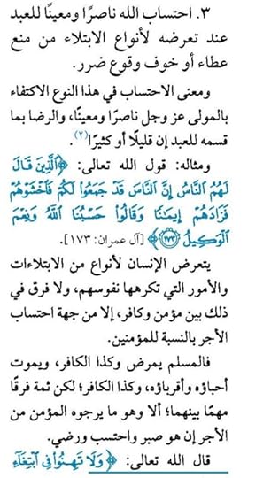 Screenshot-20250219-114449-Drive