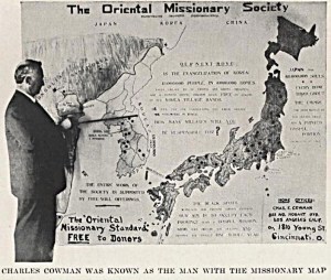 Charles Cowman and map of Korea