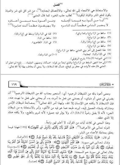 Screenshot-20250219-193831-Moon-Reader