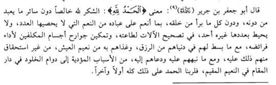 Screenshot-20250219-205951-Drive