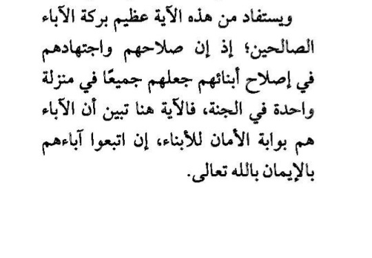 Screenshot-20250220-131155-Drive