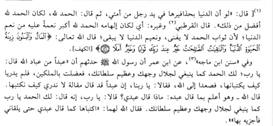 Screenshot-20250219-210806-Drive